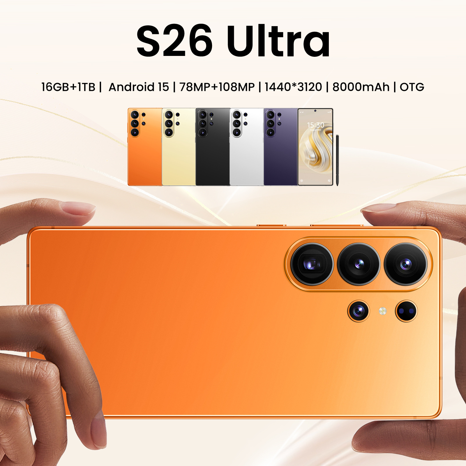 Nuevos teléfonos móviles de comercio exterior explosión S26Ultra teléfono móvil transfronterizo 16 + 1TB 7.3 pulgadas pantalla grande ventas calientes