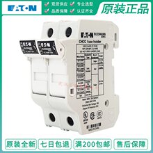 Bussmann��˹��CHCC2DU �۶������� 2P 600V 30A EATON���ٱ��յ�
