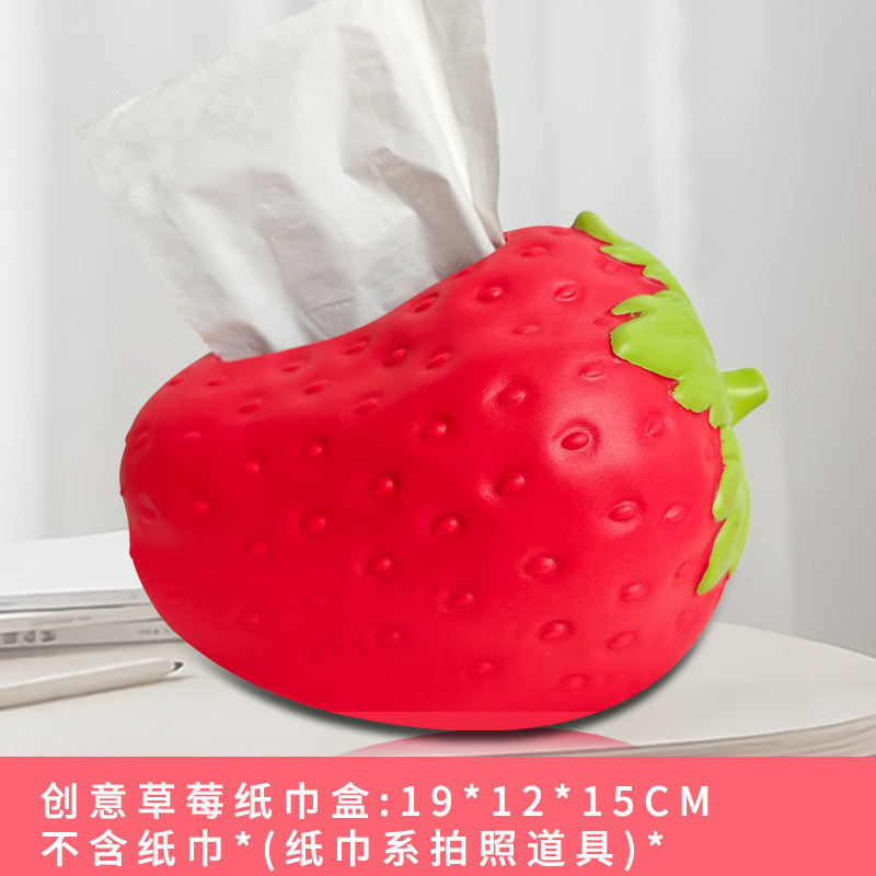 小红书同款汉堡纸巾盒摆件搞怪创意趣味客厅家用餐桌茶几抽纸巾盒|undefined
