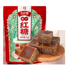 ����خa���ڹŷ�ԭ֭�t�Ǽ��ְ��Ƽ������ϼt�Ǵ��bԭ֭�t�ǉK