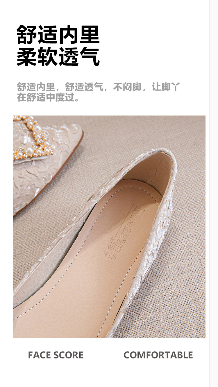 详情