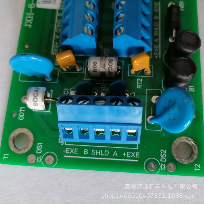 19.JXH-8-DD  8线数字接线盒-19.jpg