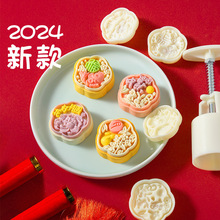 ���ģ���¿�����։�ʽ�G���≺���決ģ���oʳɽș���cʳƷ��