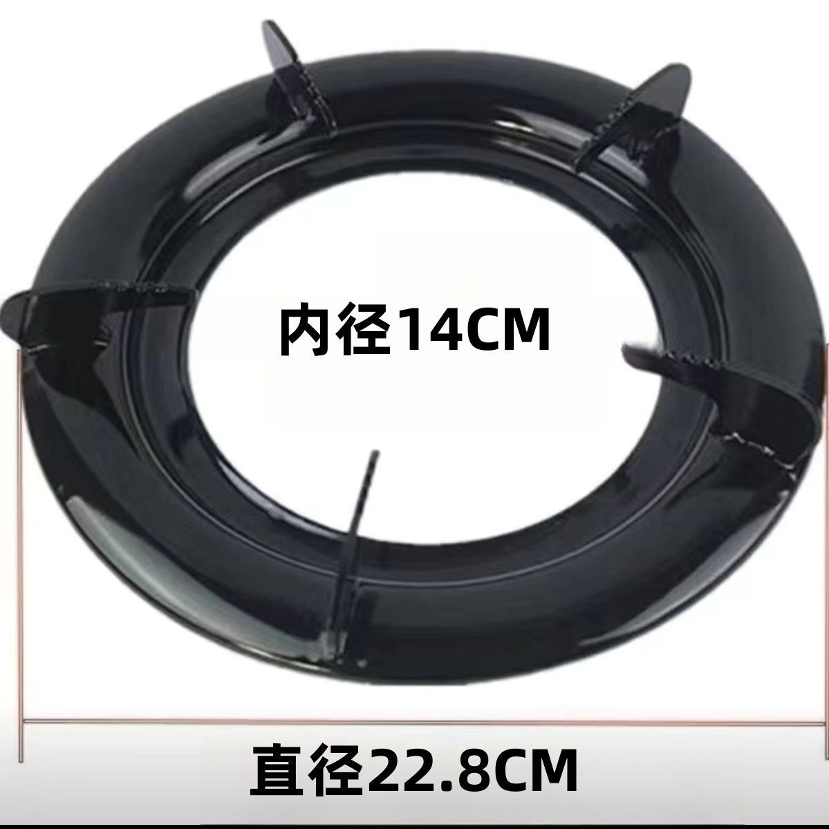 j8煤气炉配件炒菜支防滑炉架加厚架子通用型家用锅架架台式燃气g3
