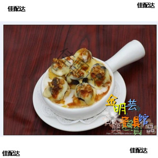 �մɟh΁ţ�P�決���P������6���ֱ�������