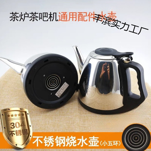 �Ԅ���ˮ늟�ˮ��С��t��əC�������h���P䓆Ή�����偟�ˮ��