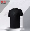 80818 single swimsuit