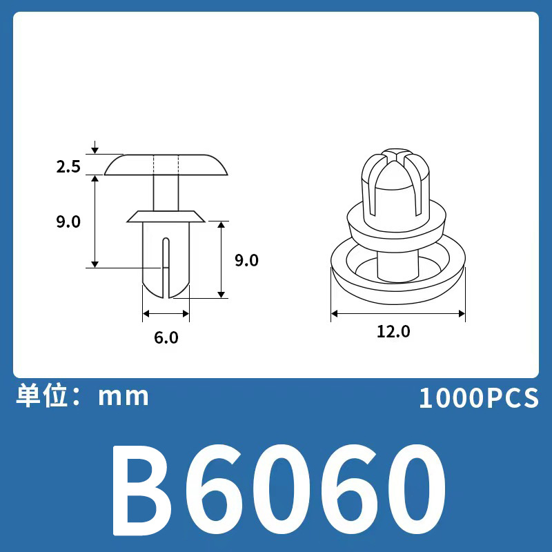 Expansión remache de nylon niño y madre hebilla de plástico hebilla de nylon remache fijo clip hebilla Blanco Negro