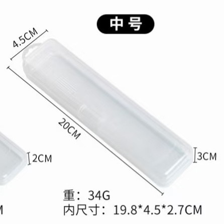 중형 수납박스 [20cm]