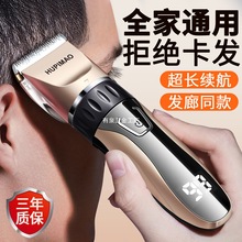 늼������l������^��������ʿ���ðl���������^�l������Լ�����