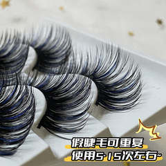 伊妍奈歐美濃密誇張假睫毛網紅主播纖長濃密舞台廣場舞夜場眼睫毛