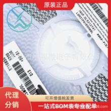 Muata�����NƬ늸�LQM31PN1R5M00L 12061.5UH20%1A