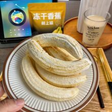 ��һ�����l�������㽶�������ϸɃ������㽶�ɾW�t��ʳ��ͯ�ЋD��
