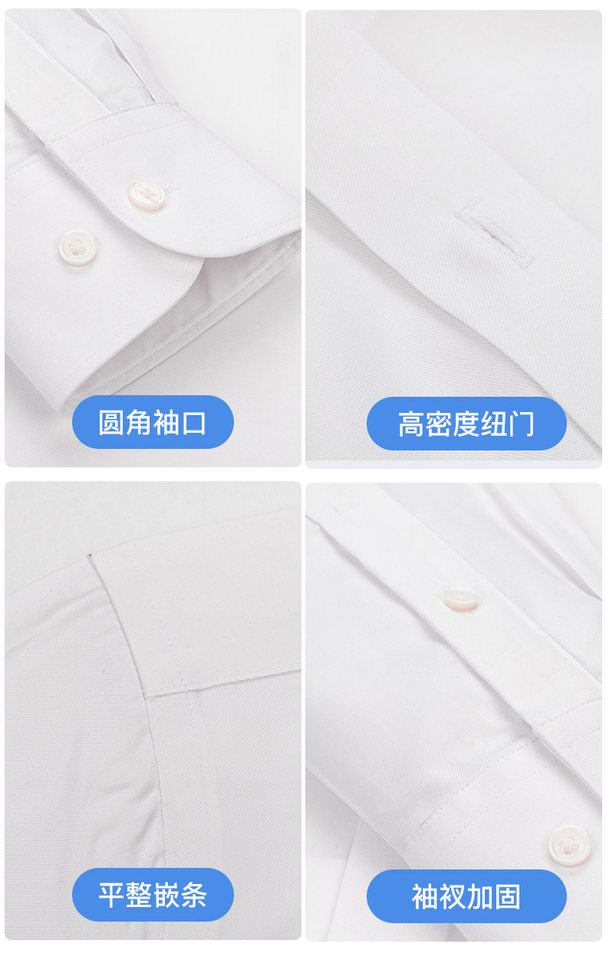 Áo sơ mi nam dài tay pha lụa tơ tằm 13,7% chống nhăn cao cấp — Trắng dài tay nam cổ vuông chi tiết 16
