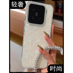 适用小米15手机壳轻奢梦幻贝壳纹xiaomi15pro外壳14ultra保护套女