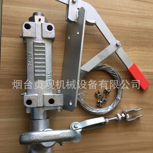 Manufacturer Australian Trailer Connector Assembly Precision Casting Dacro Hit Brake Connector Brake Bottom Plate Pulley