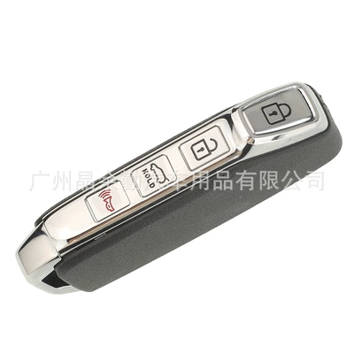 Stack Key Replacement Shell — Car Keys