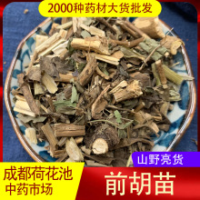 ǰ���� ��Ʒ �׻�ǰ���� �u�_ǰ�� ��ǰ�� 500g���]�����r�aƷ