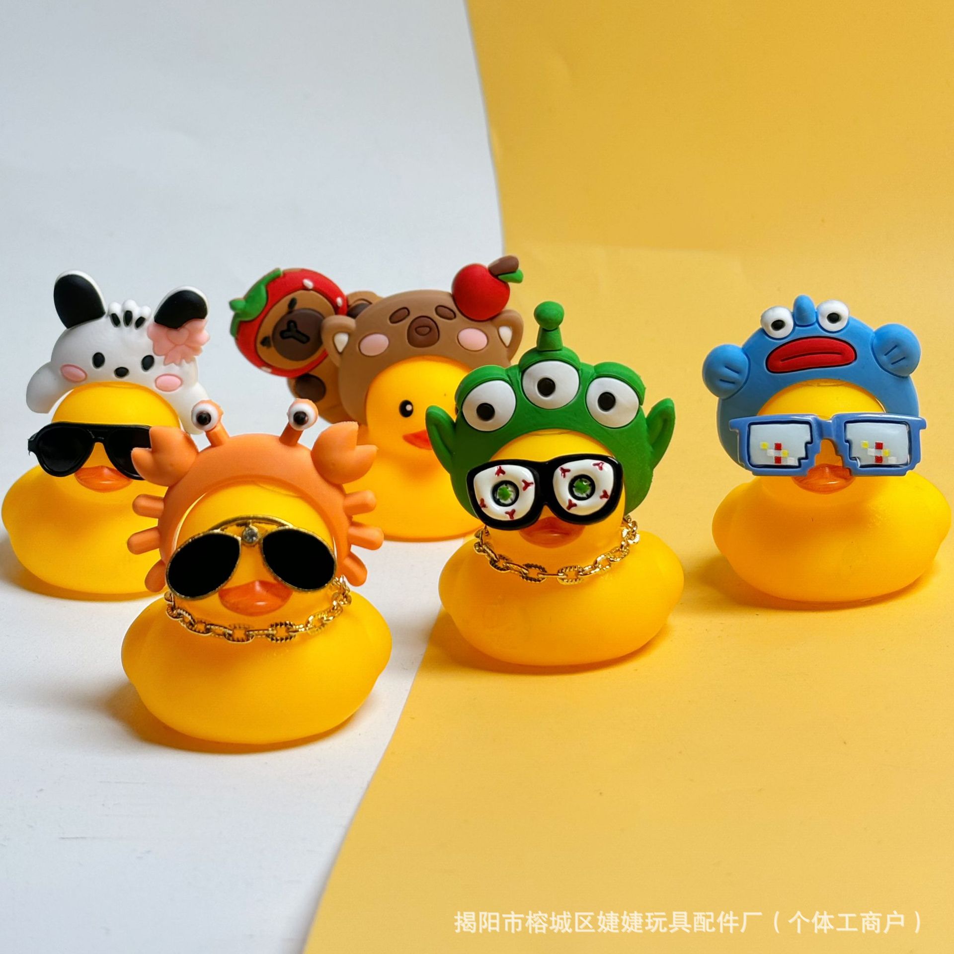 Barrio transfronterizo accesorios de pato amarillo joyería 8 pato gorillas collar decoración mano limón té de leche regalo