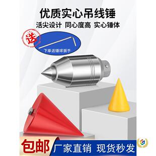 304�����N���P䓾���ʩ�����F�y����ֱ�������[��ľ�����������