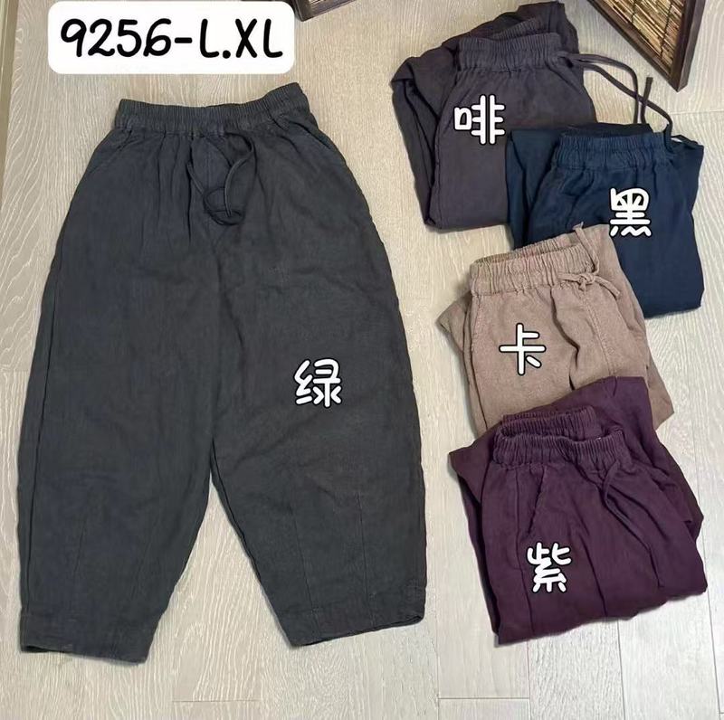 CO2025秋韩版宽松复古风砂洗亚麻加里布松紧腰哈伦裤休闲裤女9256|undefined