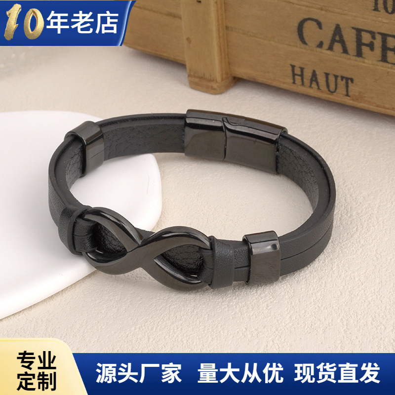 European and American fashion punk woven leather stainless steel 8 word charm men's bracelet personalized leather rope bracelet jewelry