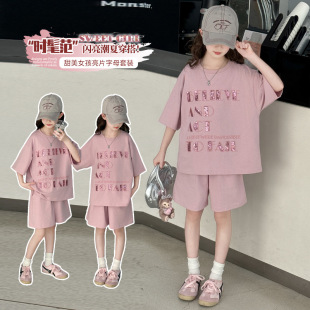 Ůͯ�����b2026�¿�Ů����ͯ���r���\�����b��ͯ���ÿ������ѝ