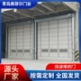 堆积背带式遥控感应堆积门
