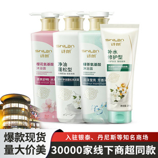 Ԋ��ֲ�Ͳ�����������ȥмϴ�lˮ���bϴ�l¶�o�l�ض���OEM/ODM