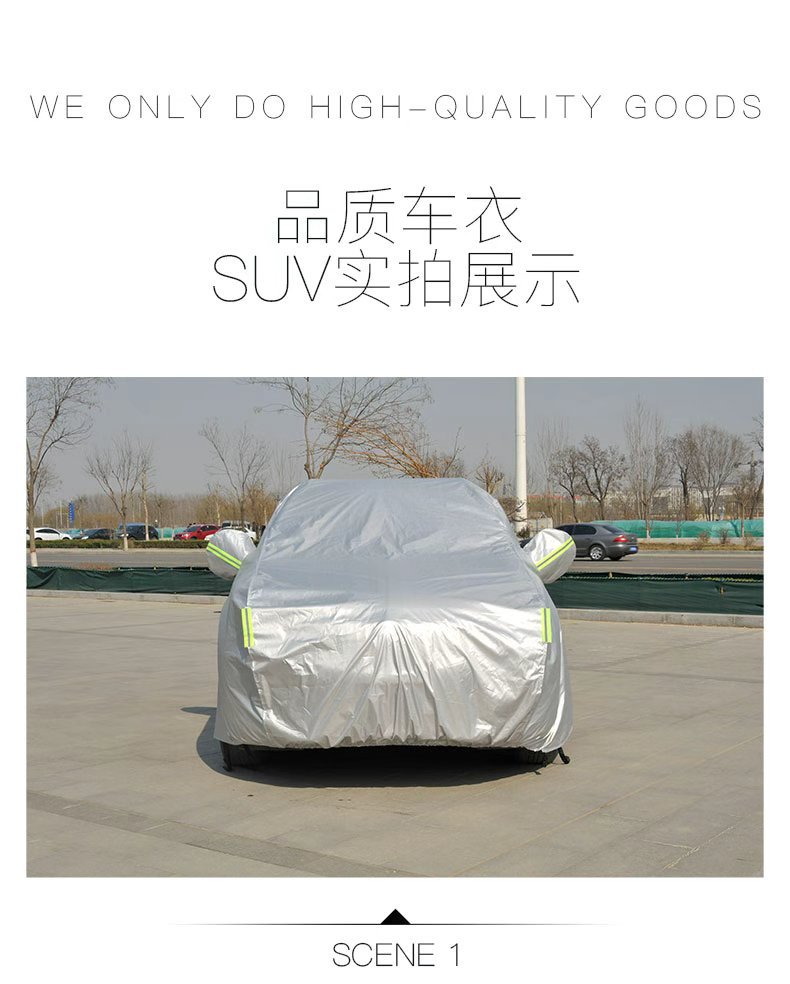 In-Stock Oxford Cloth Car Cover with Fleece Lining, Sunshade, Thickened Car Cover, Full Cover, Sun Protection, Rainproof Car Cover