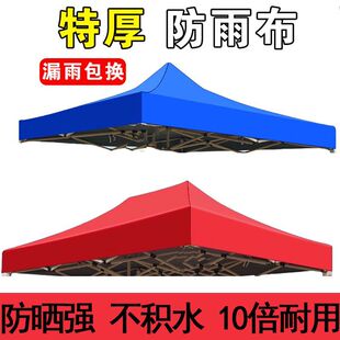 �Ľ����_�㎤�񲼂㲼3X3���������Ӻ����픲������⾀��ˮ