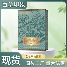 ʯ���`֥�ջ���轲�M�ϲ���ò��B��������~�������b�F؛���l