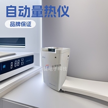 Һ������ʽ΢�C�Ԅ�����x��������Ӌ΢�ͳ����x�y��x�콡�S�҃r