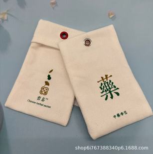 �S�Ҷ�����ș������㷫���� �B�����_�ɻ����Ϸ���С�� ������]