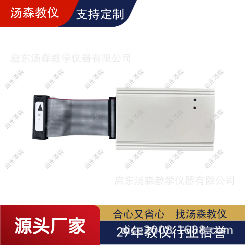 【厂家直供】DICE-Keilc单片机仿真器51/5254/58及其兼容型仿真器