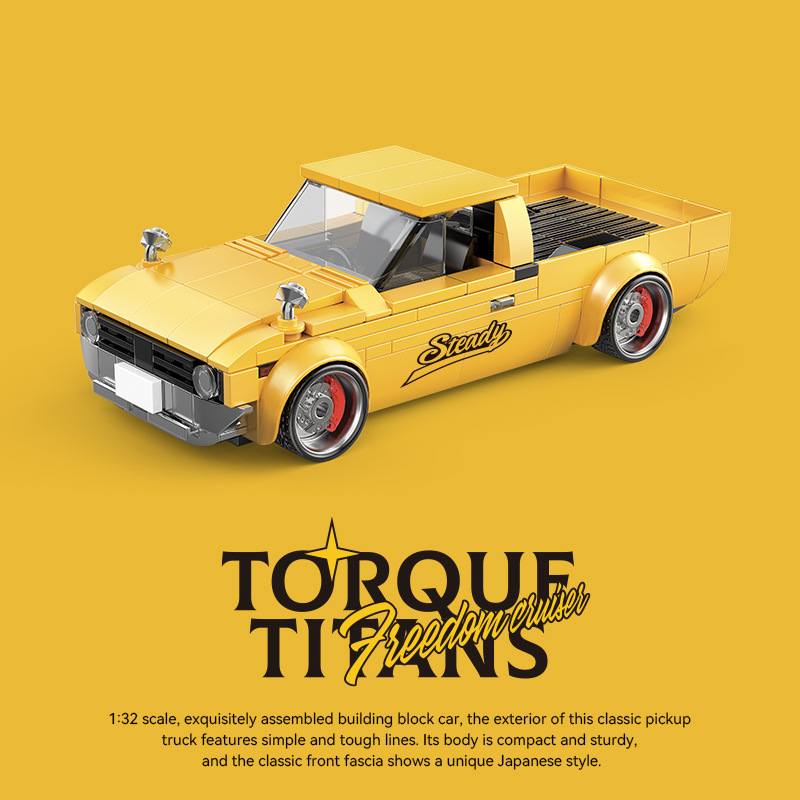 Platinum Building Blocks Compatible with Lego Free Pioneer Container American Retro Pickup Truck Matching Boys Cross-border Wholesale