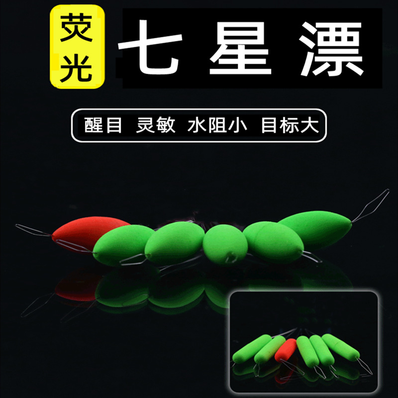 O1CN01YTbJTe2LeRCvNanKg_!!1734