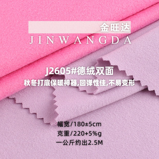 �p�揗���½q���� 280g�찱�q��ץë�����ᘿ��� ��ů��������