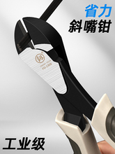 ����б���Q���I��б���Q늹�ƫ���Q��Ӳ䓽z�Q��䓽z�Q�Ӵ�ȫ