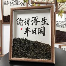 新中式茶室相框桌面装饰字画框立体中空摆台咖啡店摆件国风木框