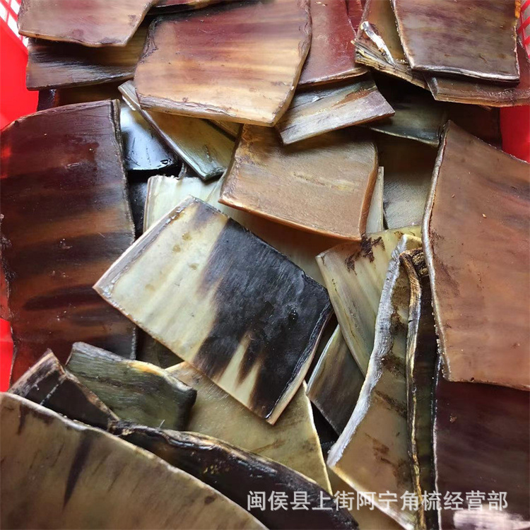 Natural Buffalo Horn Gua Sha Board Blank Raw Horn Material for Scraping Tools and Craft Blanks overview