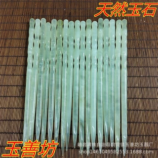岫玉发簪玉石竹节簪子天然玉器手工雕刻厂家批发摆摊直播古风礼品