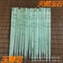 雕刻天然手工直播发簪