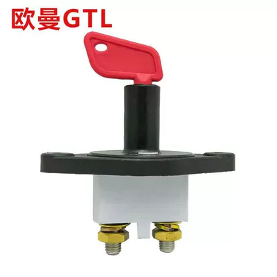 switch heavy truck battery Main Other power supply, ignition system - ouman-gtl