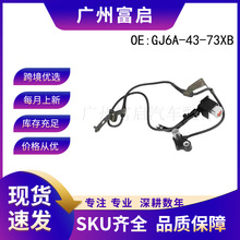 GJ6A-43-73XB  ���������Դ�ǰ�������ABS������GJ6A4373XB