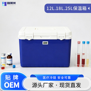 18L�����D�\����ĸ��˱��������¶�I������y��朱�����ر���