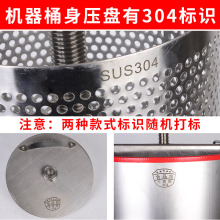 ⇓㉺եC304P䓉WCС͔DˮքѾ׾ƶ