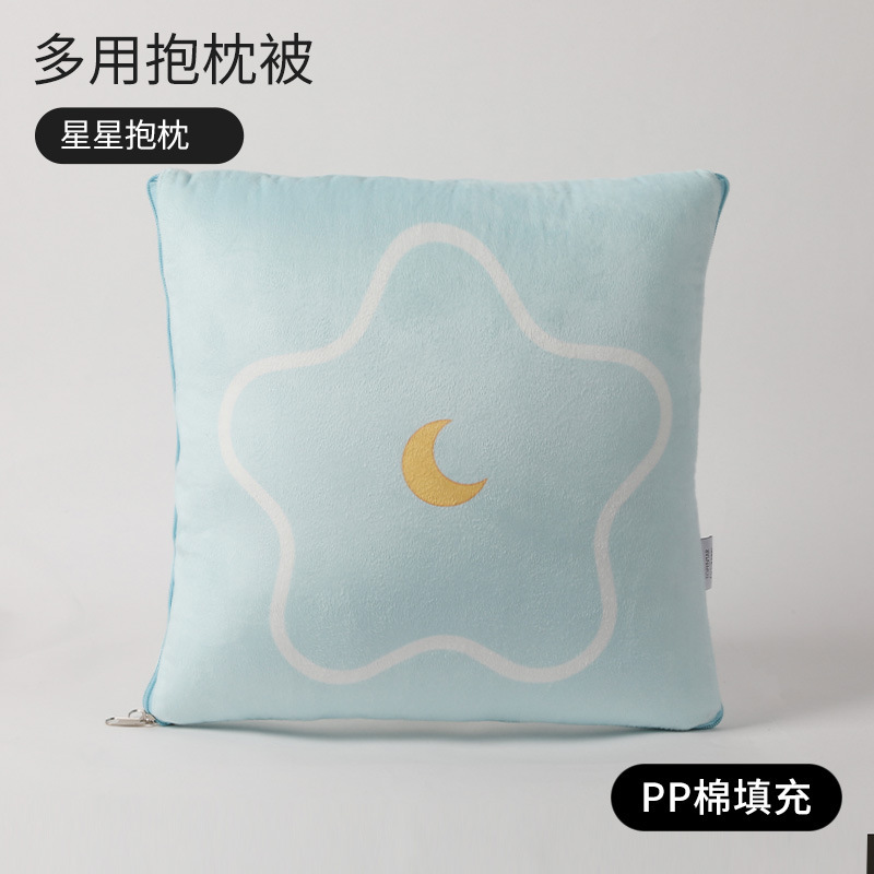 별