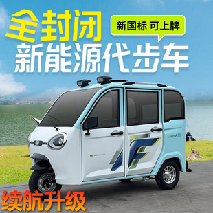 늄���݆܇ȫ�]��Ůʿ����С�ͽ��Ϳ��������^�������˴����ƿ܇