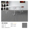 WP-light gray stripe